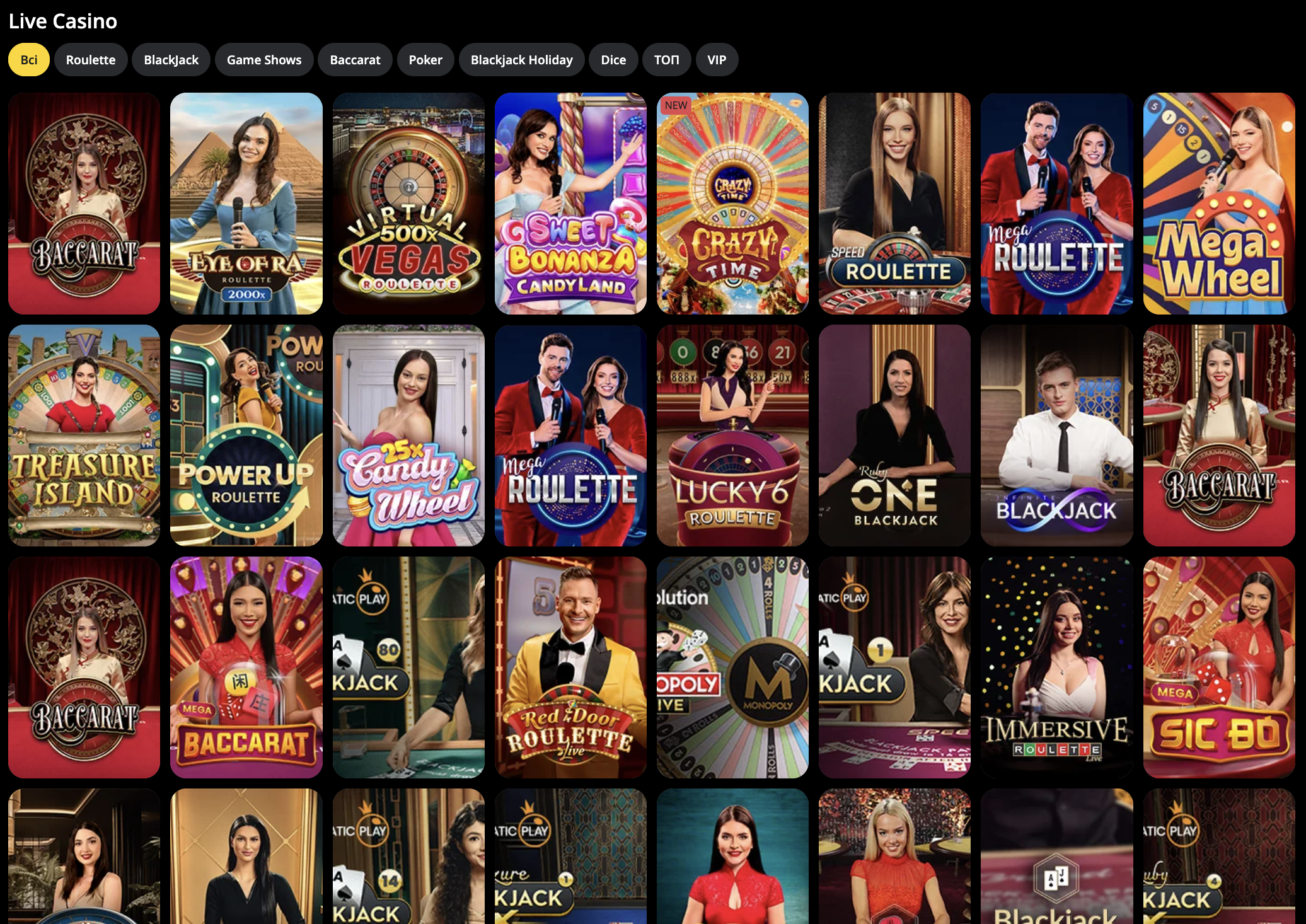 PokerBet Live Casino — рулетка, блекджек, баккара